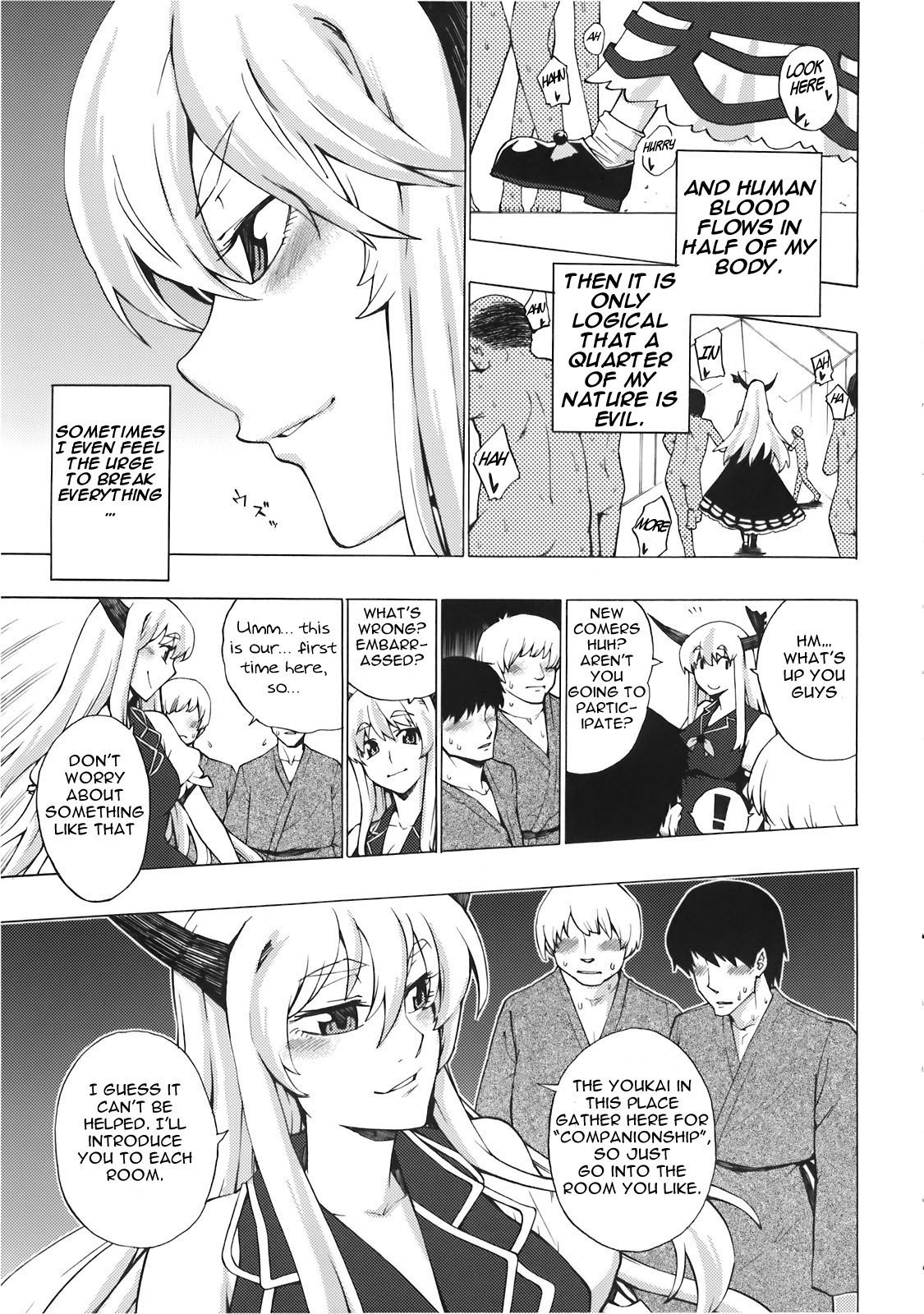 Kamishirasawa Keine no Choukyou Tetsugaku   =LittleWhiteButterflies+BoinChuuLoli= page 9 full