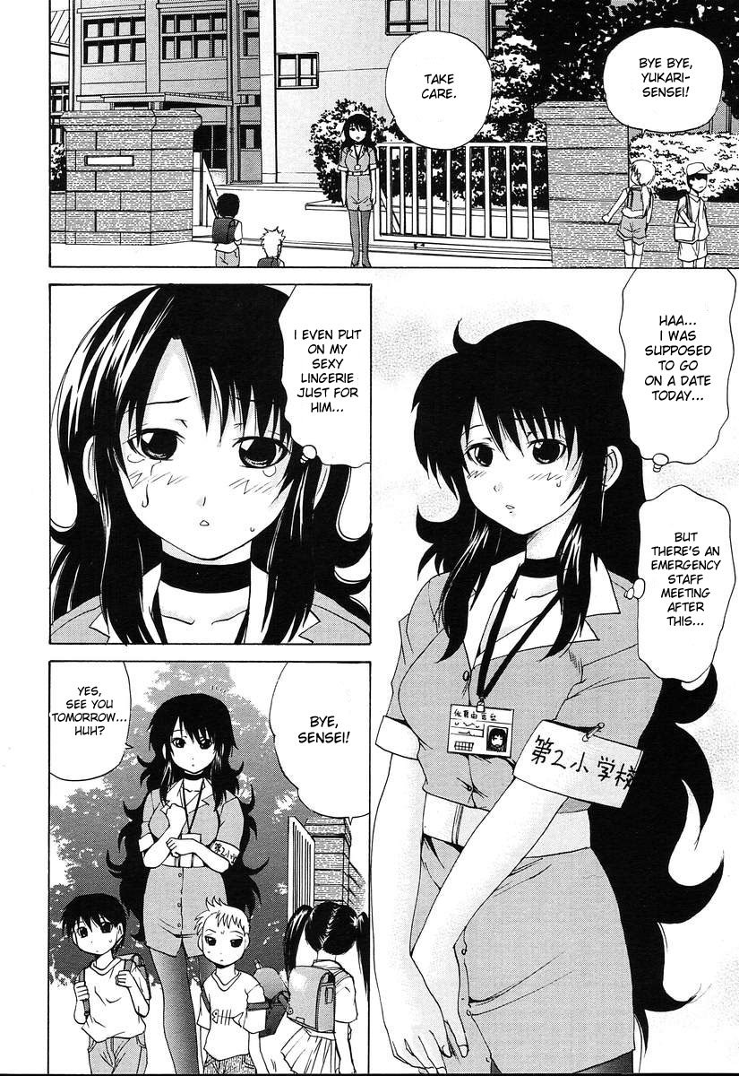 Kuroi Shitagi no Kyoushi | The Teacher In Black Undergarment page 2 full