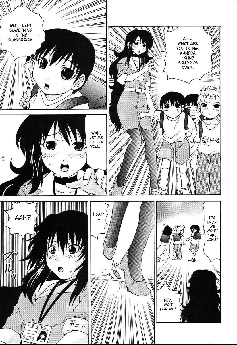 Kuroi Shitagi no Kyoushi | The Teacher In Black Undergarment page 3 full