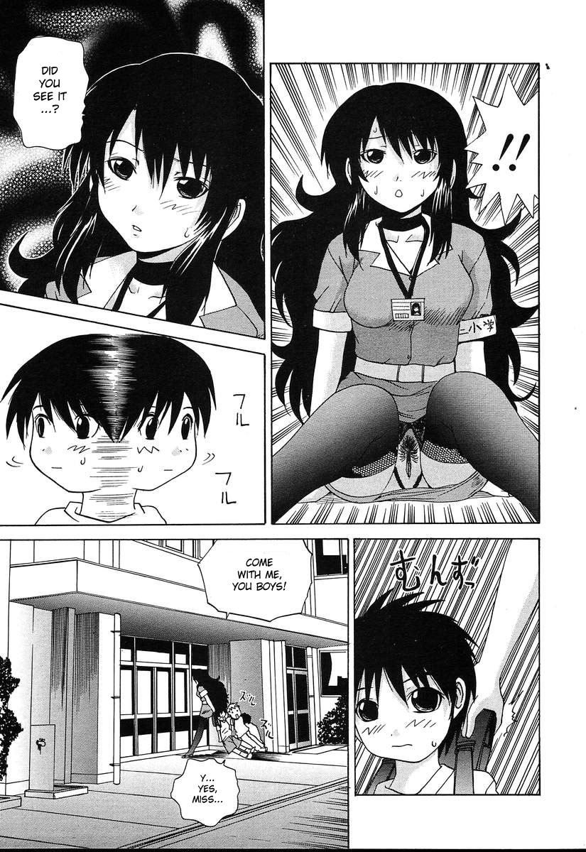 Kuroi Shitagi no Kyoushi | The Teacher In Black Undergarment page 5 full