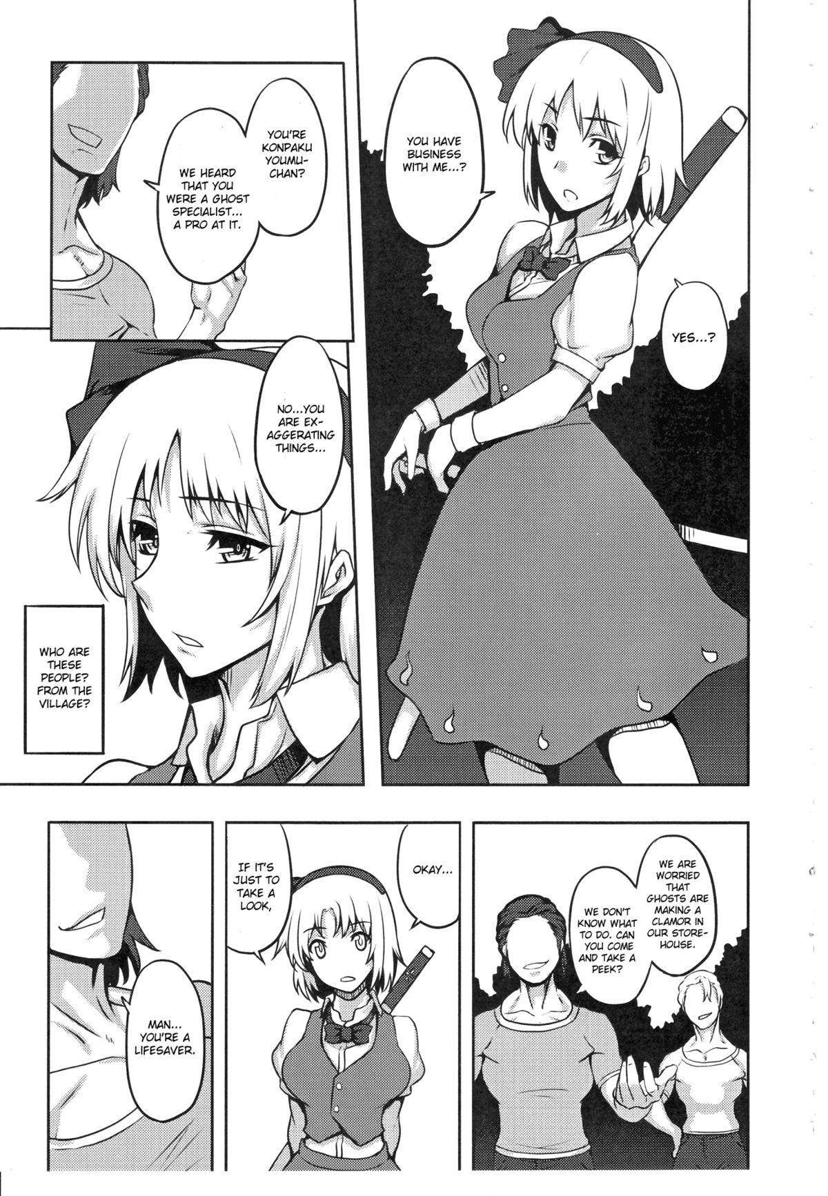 Shigyaku Gensoukyou -Konpaku Youmu- | Sadism Gensoukyo ~ Konpaku Youmu page 4 full