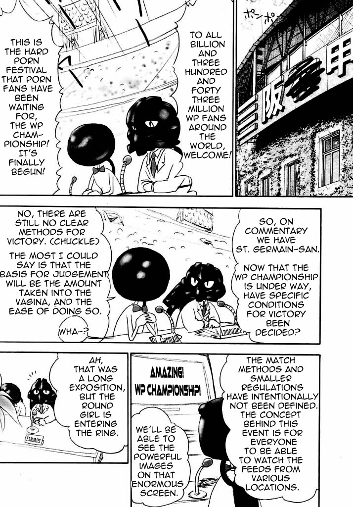 Kagayake! WP Senshuken!    =LWB= page 5 full