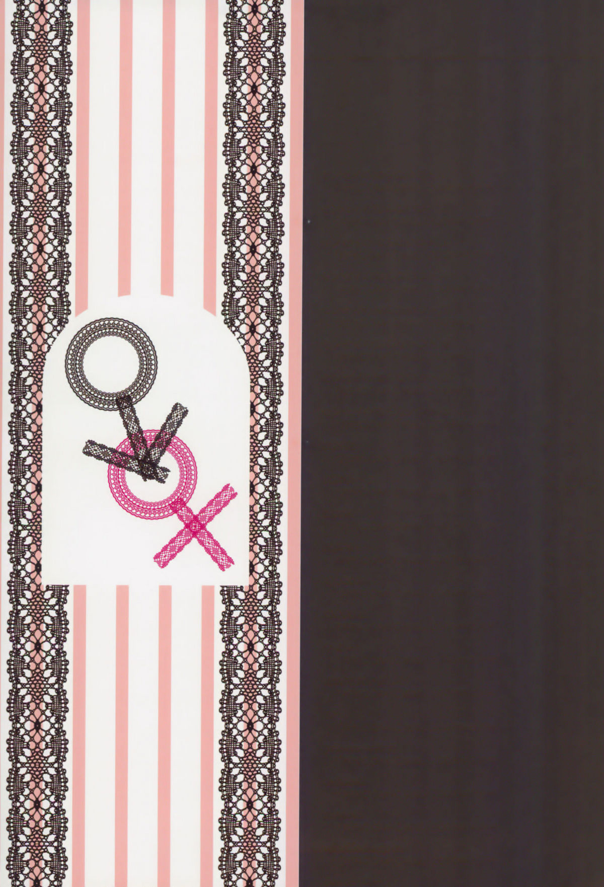 Shite... Hoshii no - Want to SEX page 6 full