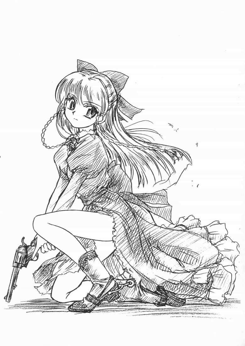 Extra "C" Vol.07 page 3 full