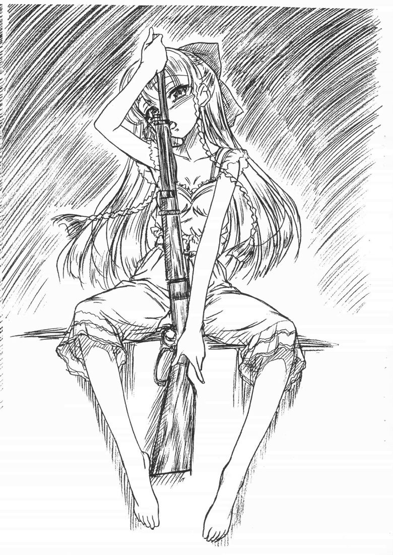 Extra "C" Vol.07 page 5 full