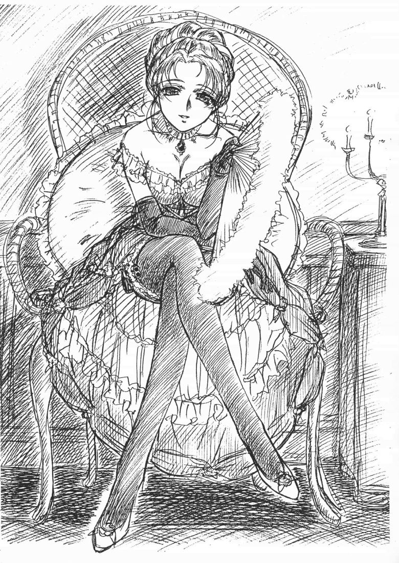 Extra "C" Vol.07 page 7 full