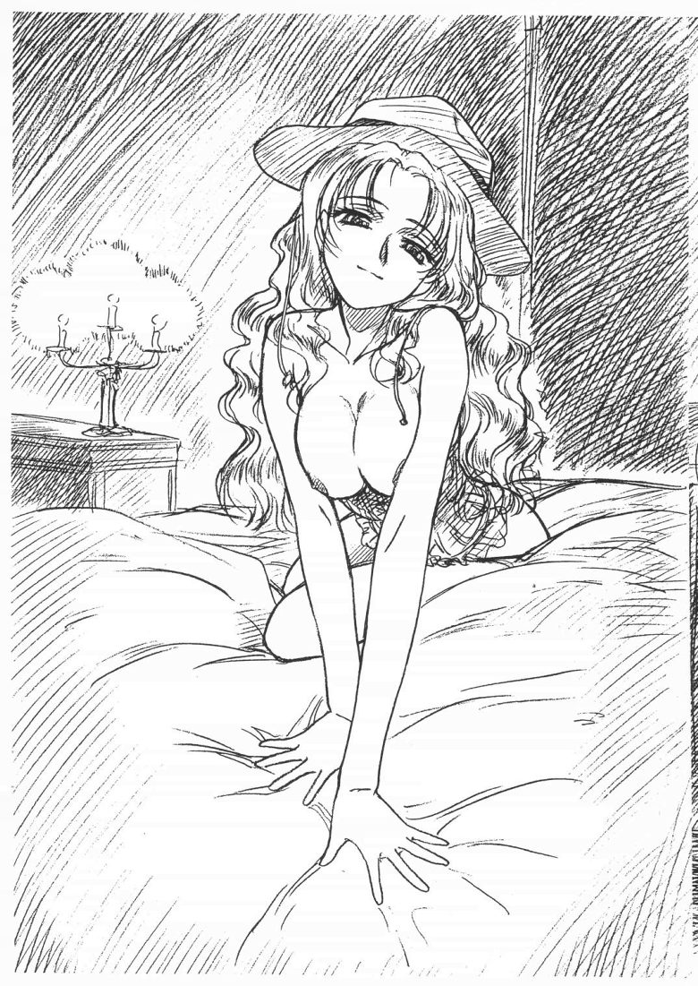 Extra "C" Vol.07 page 8 full