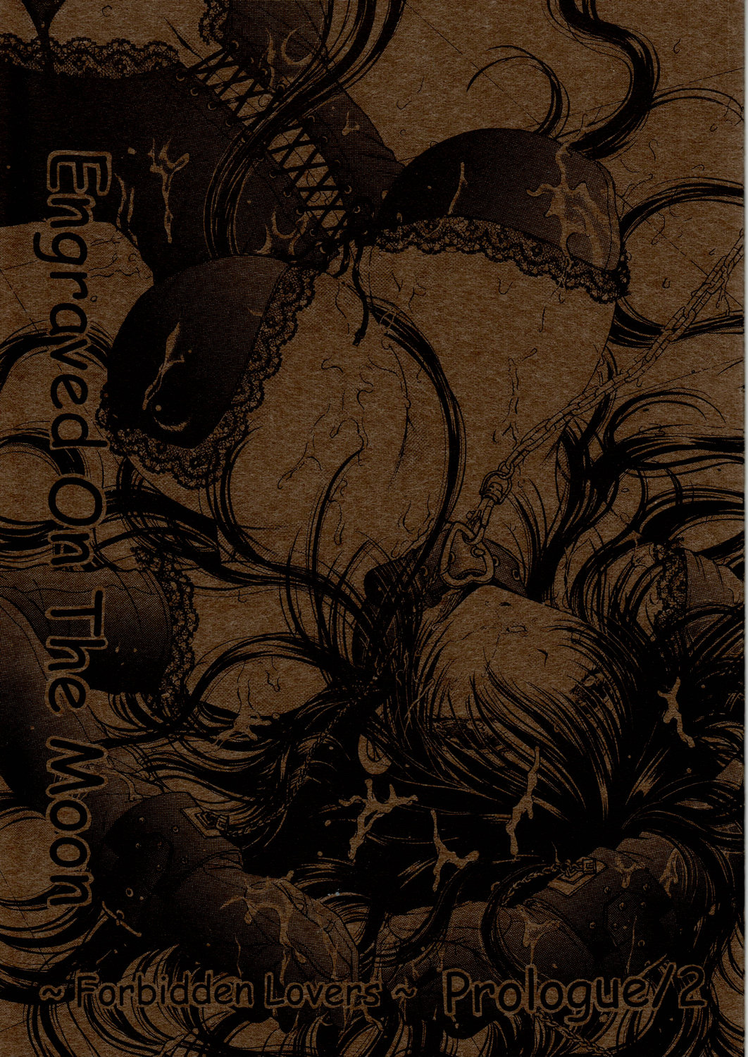 Engraved On The Moon Prologue/2 page 1 full