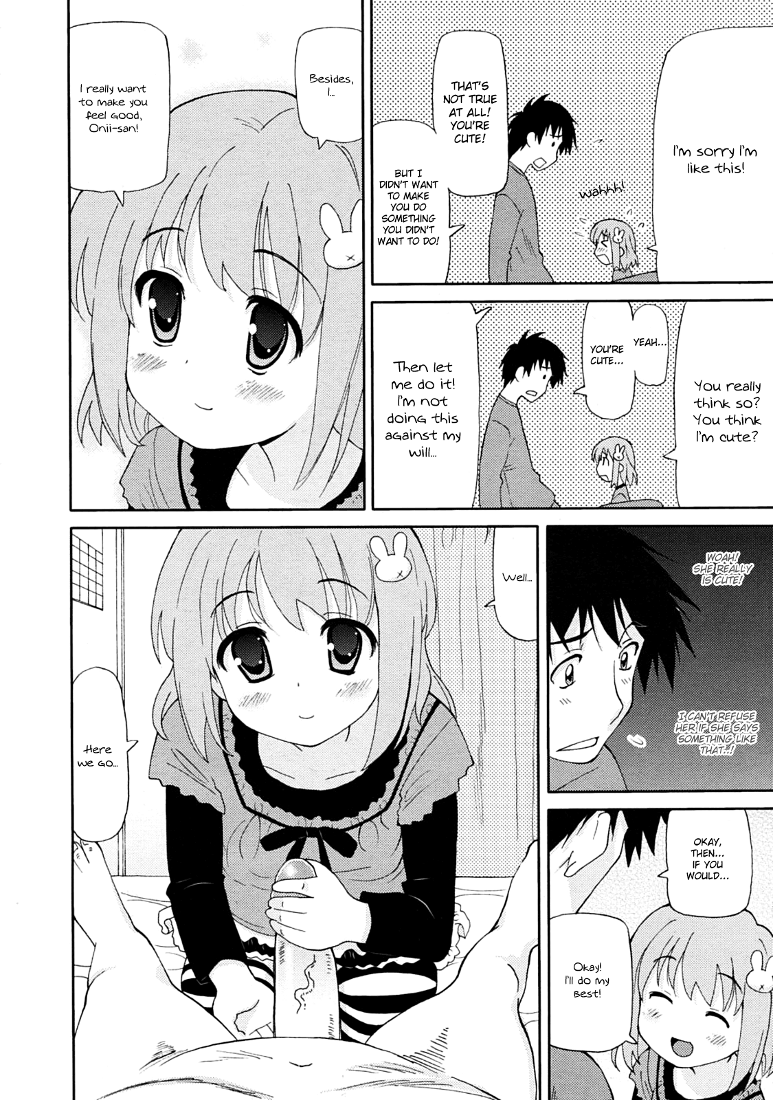Chou Manzoku Delivery -Tonari no Saki-chan- | Super-Satisfaction Delivery -My Neighbor Saki-chan- page 4 full