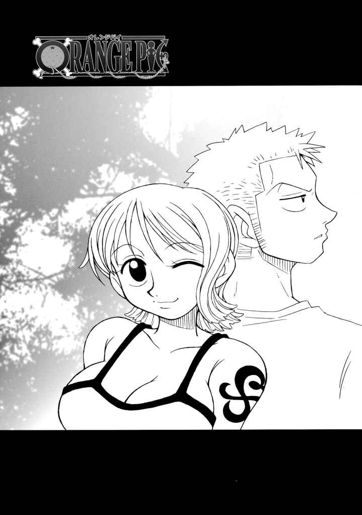 ORANGE PIE page 7 full