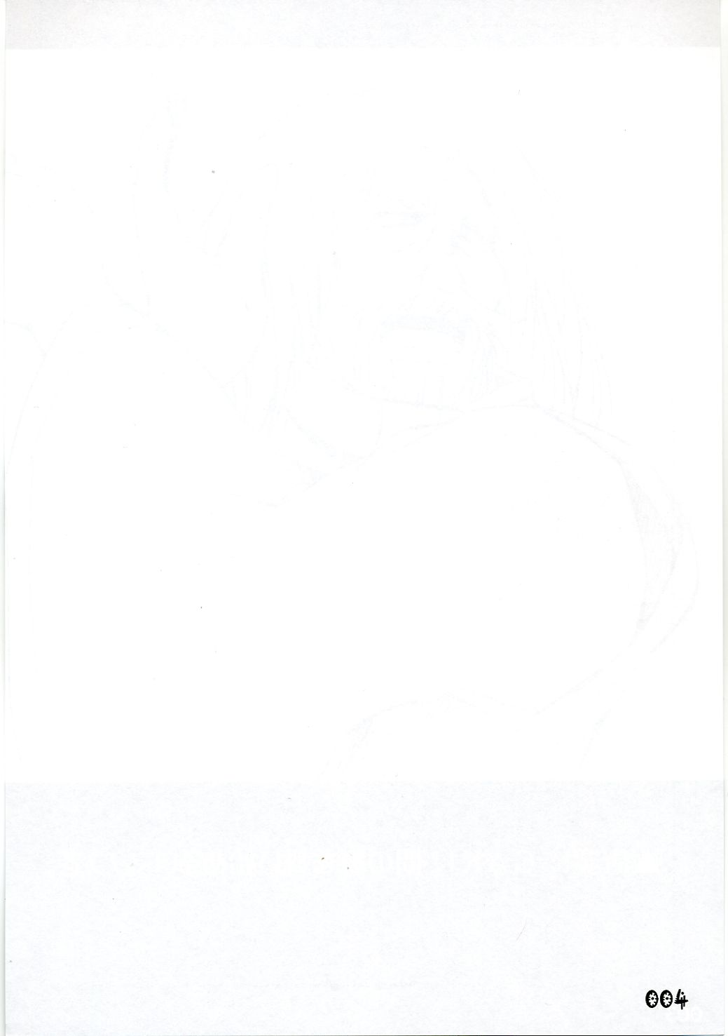 Anebake-Z. page 3 full