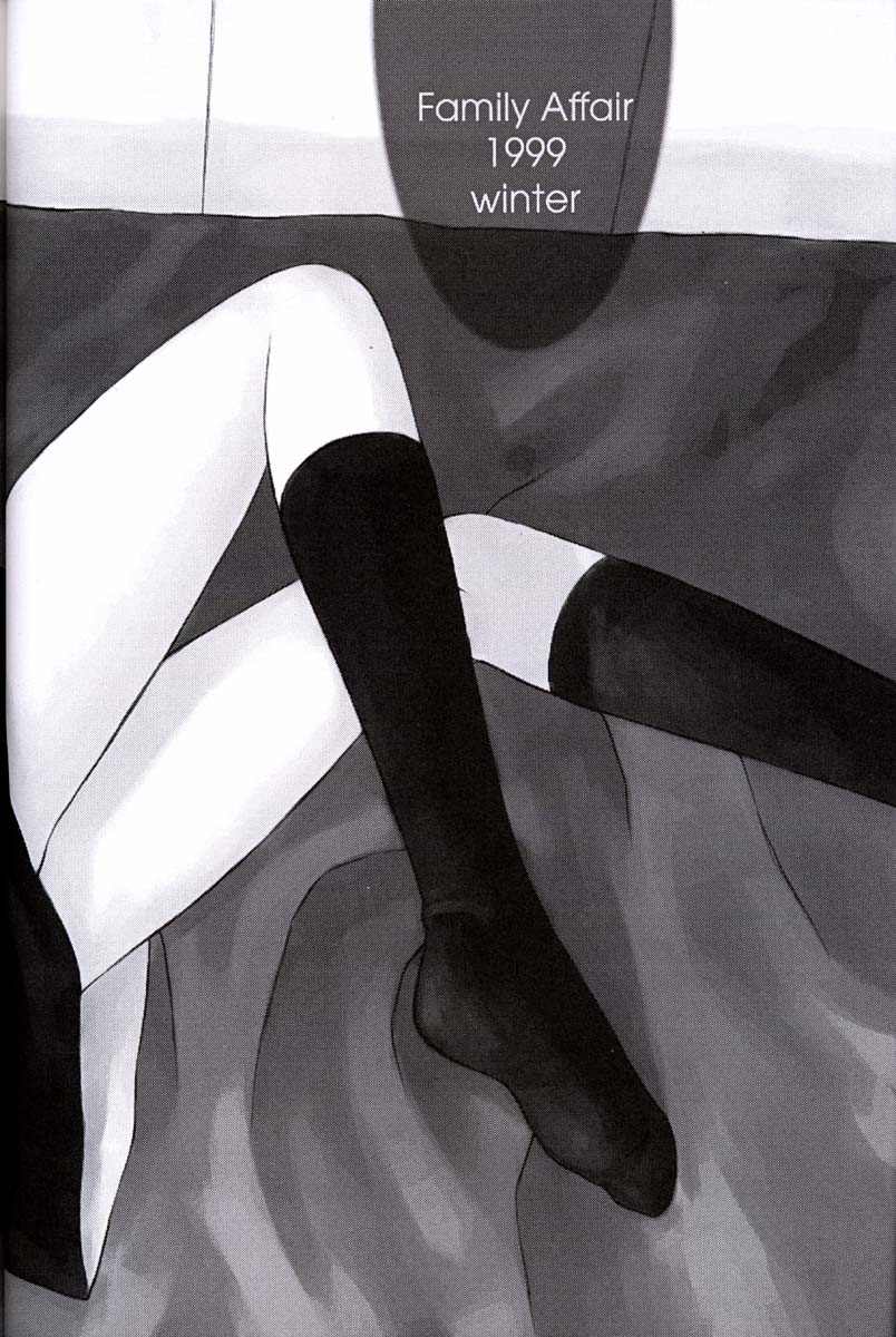 TREAT HER LIKE A LADY page 3 full