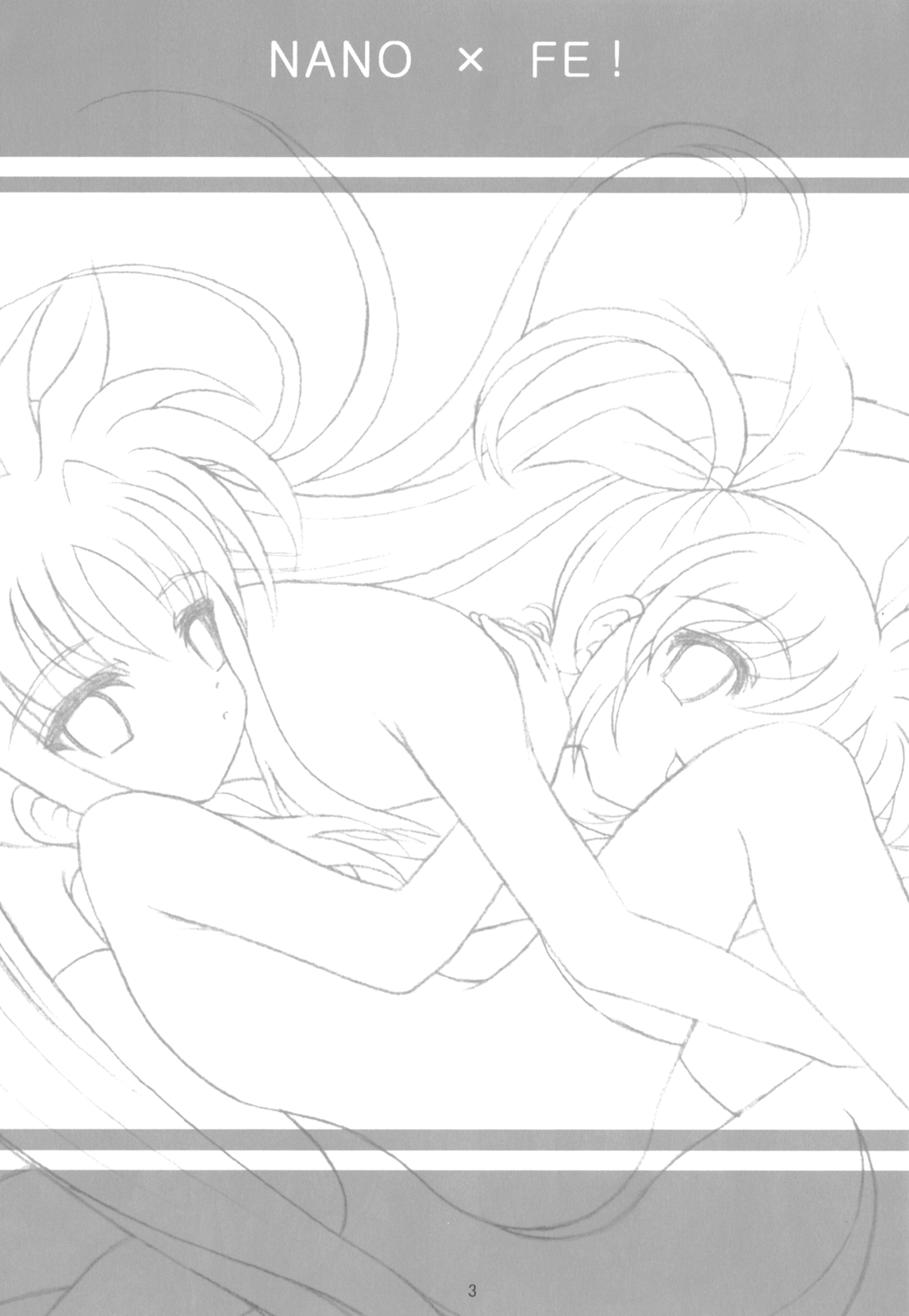 Nano x Fe! page 2 full