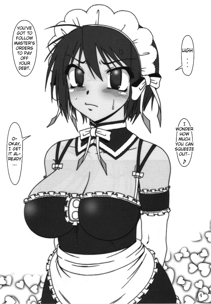Choufun Maid | Super Horny Maid page 3 full