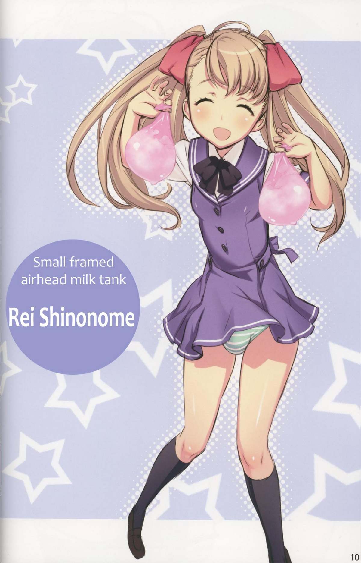 Futa-chan Character Book  =Jakyou Honnou= page 10 full