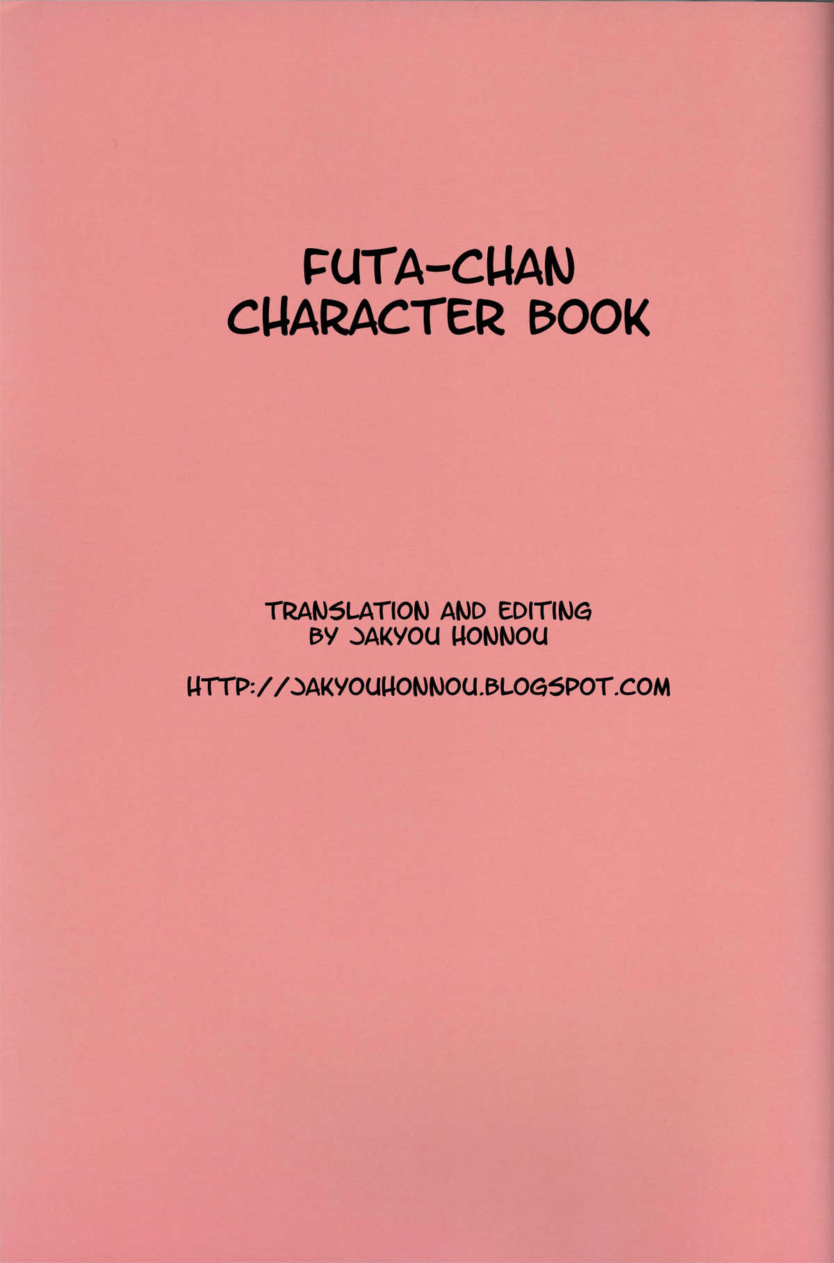 Futa-chan Character Book  =Jakyou Honnou= page 2 full