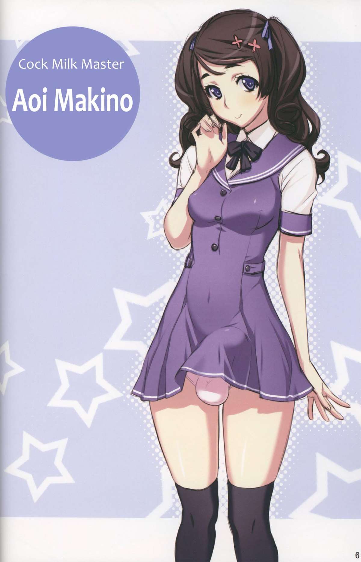 Futa-chan Character Book  =Jakyou Honnou= page 6 full