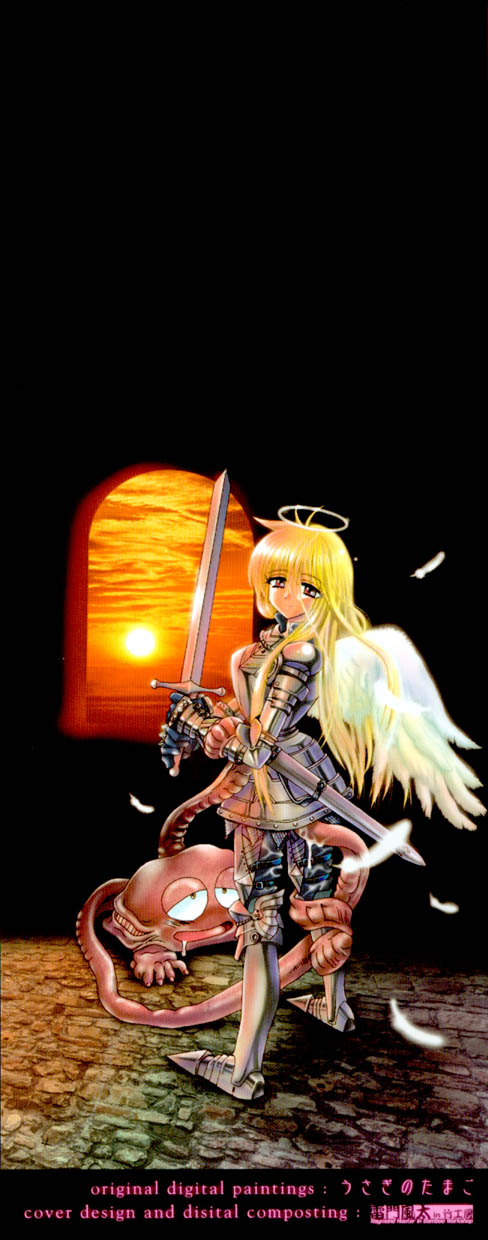 Rental Maid page 3 full