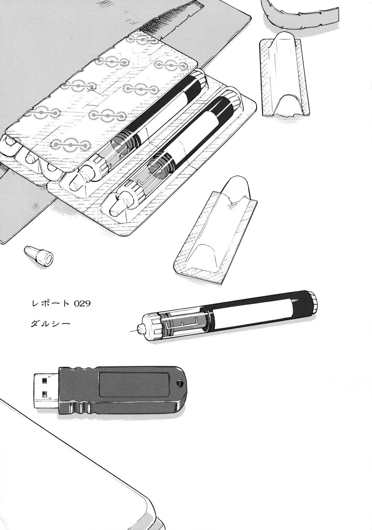 Dulce Report 11 page 4 full