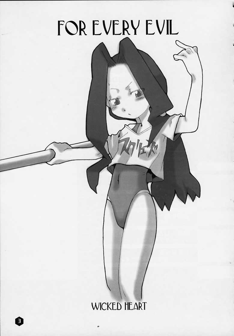 FOR EVERY EVIL page 2 full