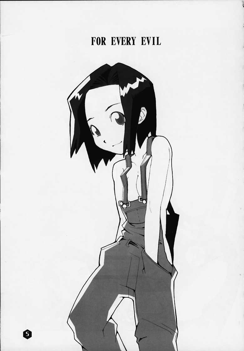 FOR EVERY EVIL page 3 full