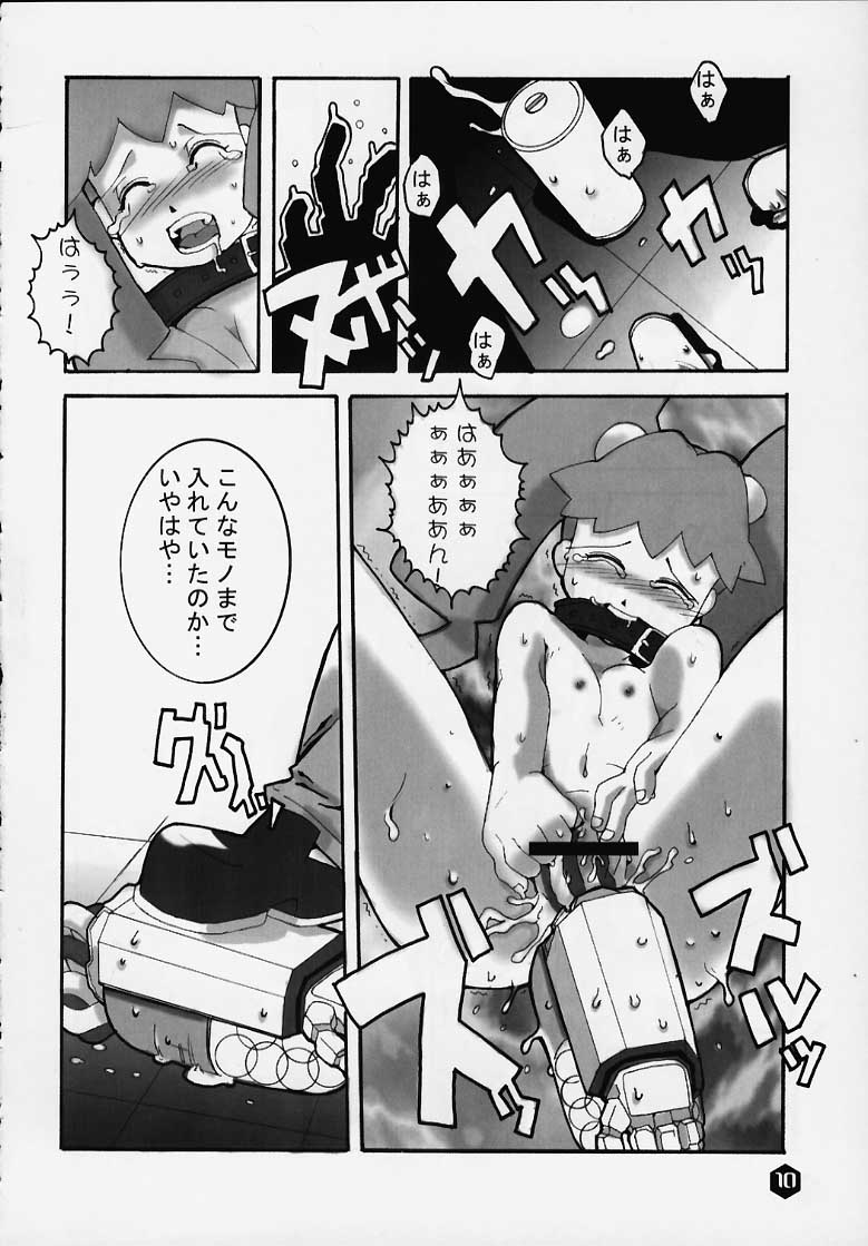 FOR EVERY EVIL page 8 full