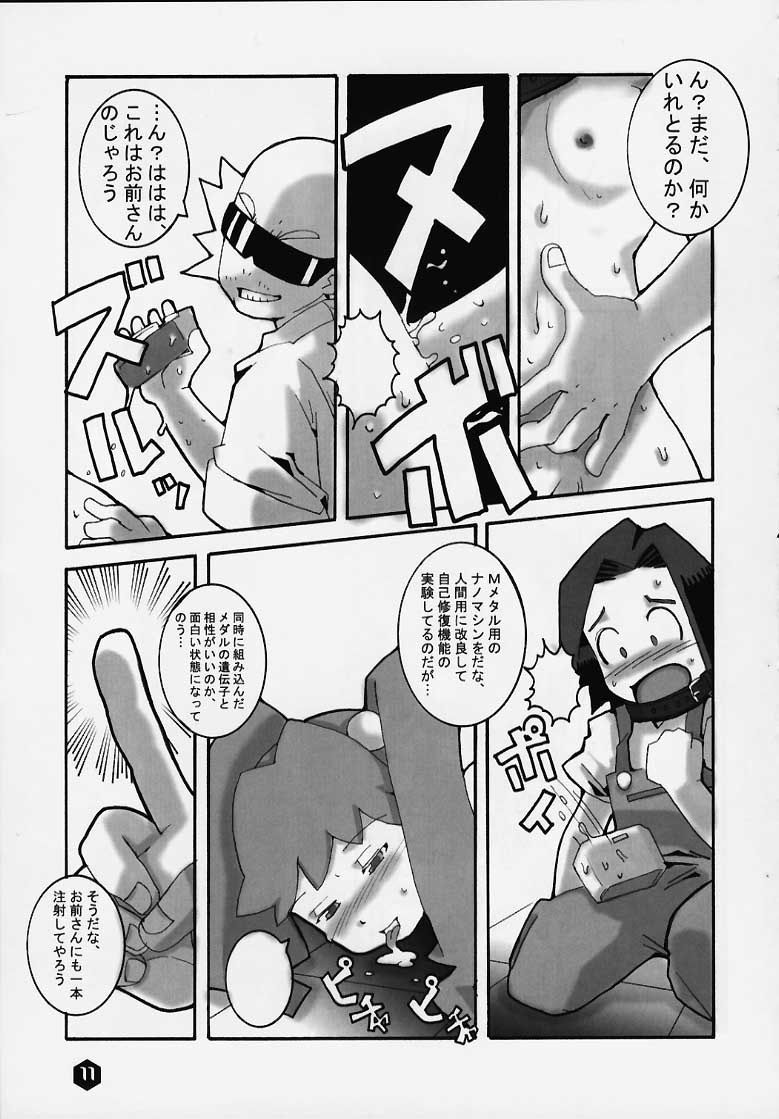 FOR EVERY EVIL page 9 full