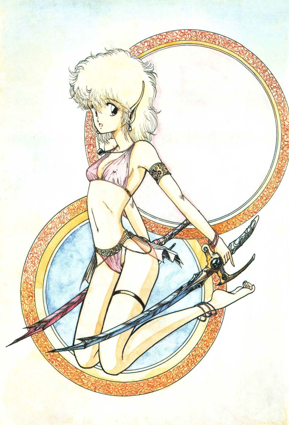 HYDROGEN-BOMB page 9 full