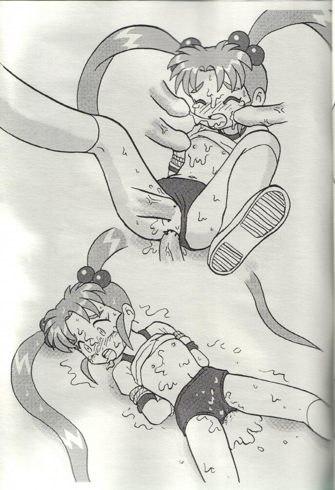 Sasamisa Ver.31 page 10 full