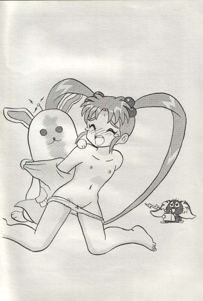 Sasamisa Ver.31 page 2 full