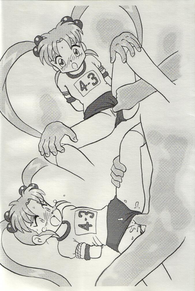 Sasamisa Ver.31 page 9 full