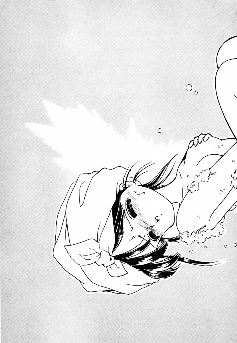 Yunyun Paradise 1 page 6 full