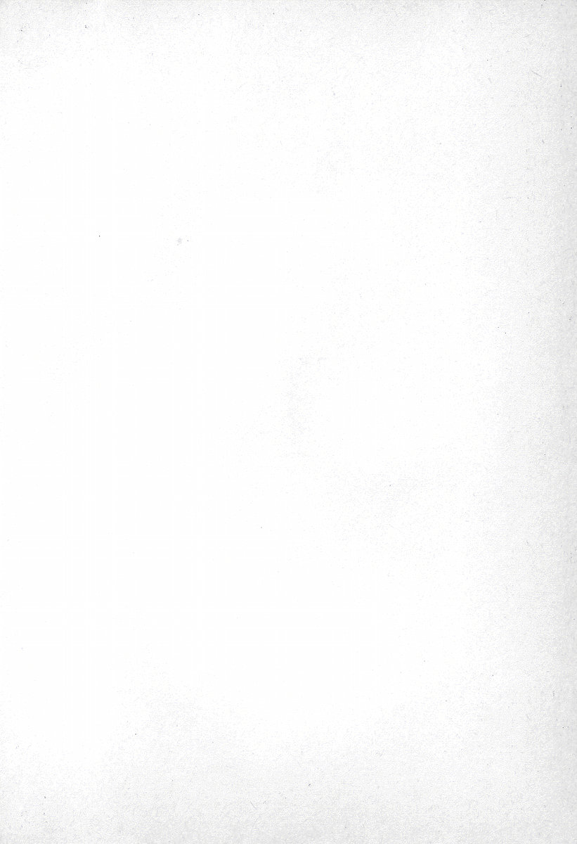 Yunyun Paradise 1 page 9 full