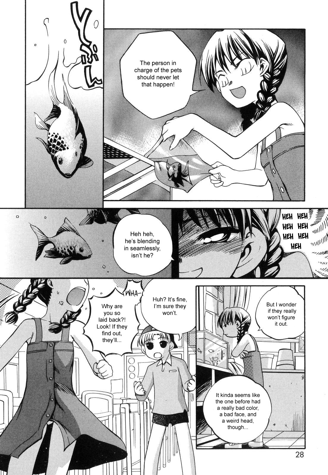 Natsuyasumi Suspense Gekijou | Summer Suspense Theater page 4 full