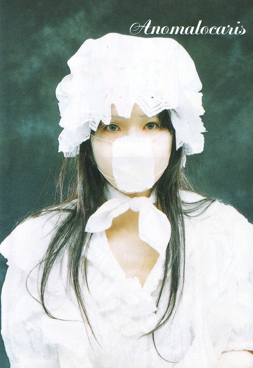 Baajesu no Otome-tachi Waiwakushia no Akira chapter 1-2 page 8 full