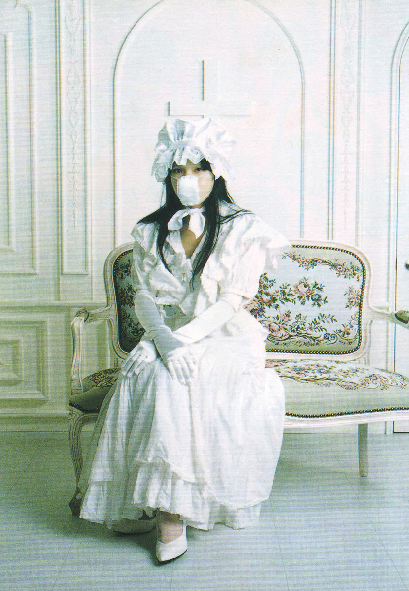 Baajesu no Otome-tachi Waiwakushia no Akira chapter 1-2 page 9 full