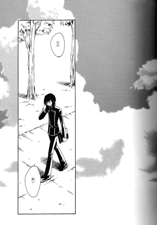 Synchroni City I page 3 full