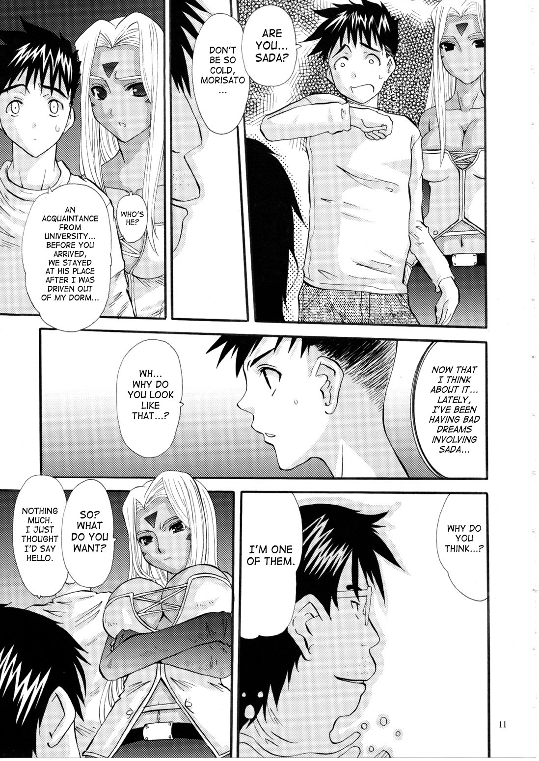 Nightmare of My Goddess Vol. 11 page 10 full