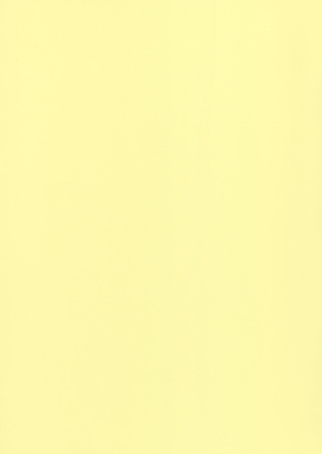 SKULD Ver,2 page 2 full