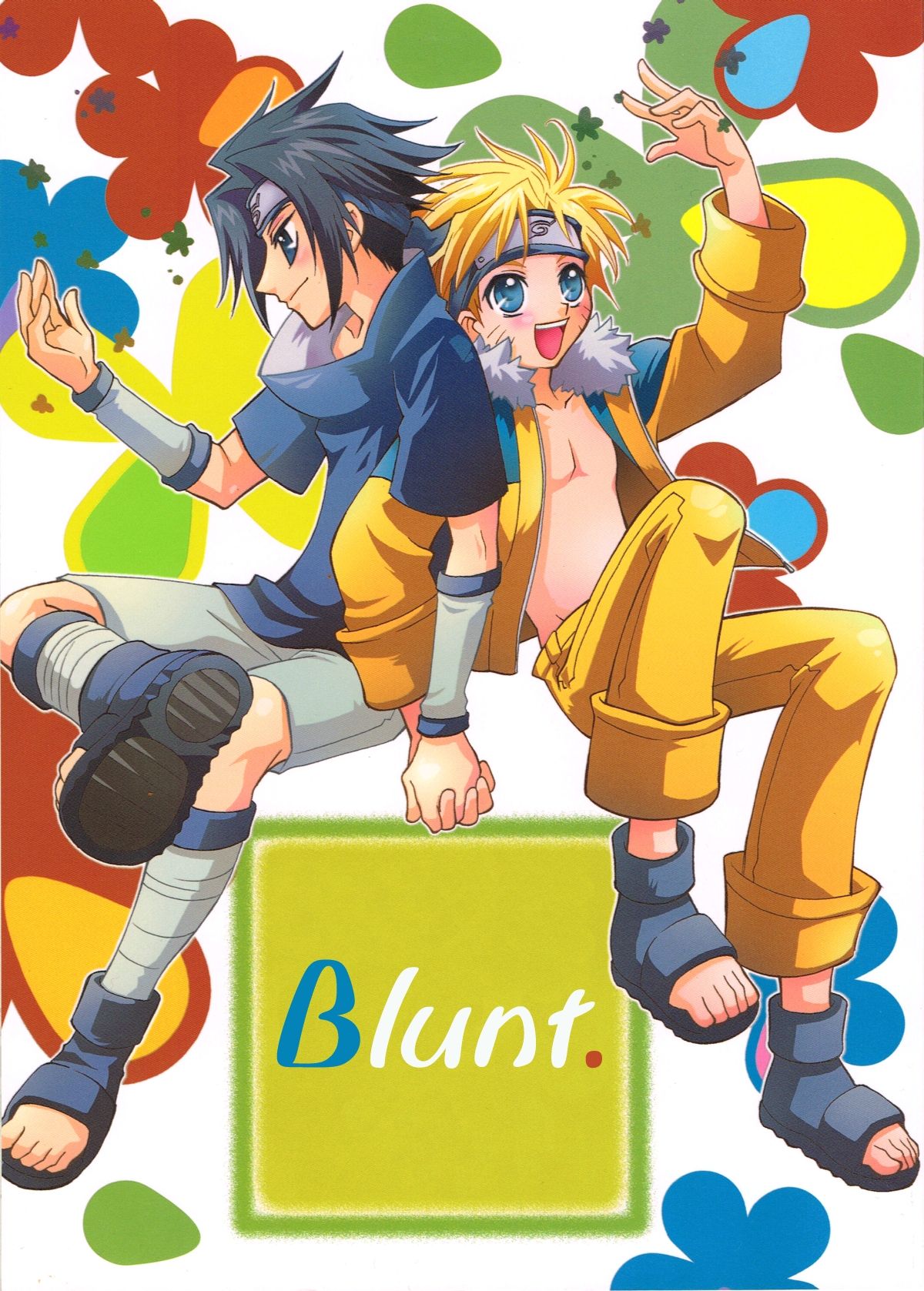 Mi mo Futa mo Nai. page 1 full