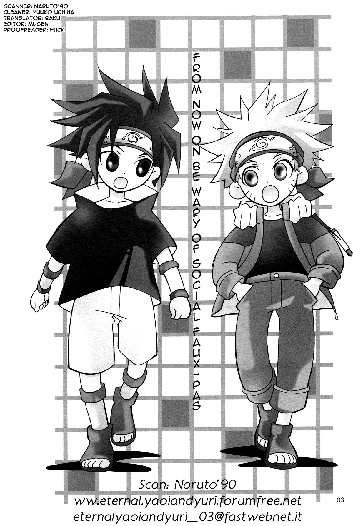 Mi mo Futa mo Nai. page 2 full