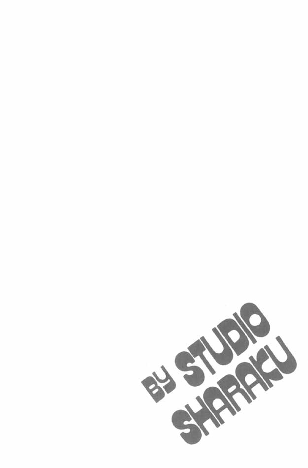 Kanshoku Touch vol.1.5 page 2 full