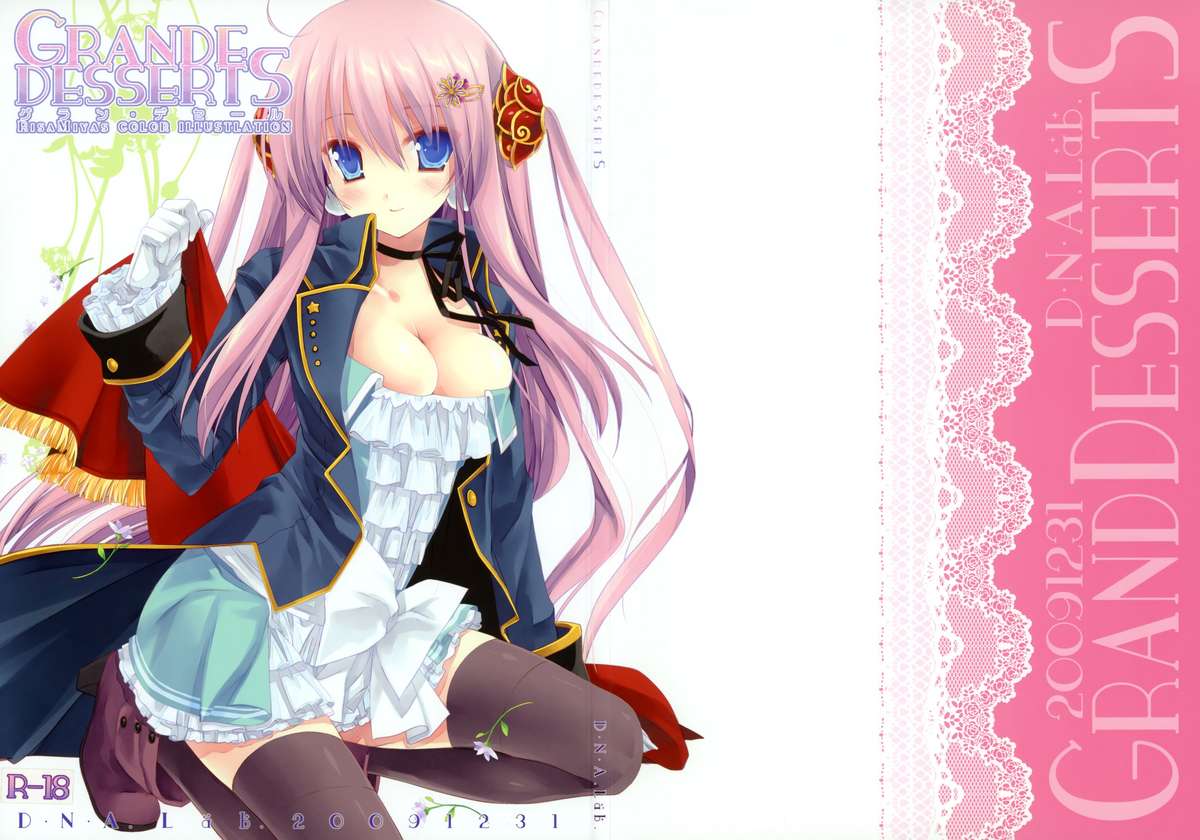 GRANDE DESERTS page 1 full