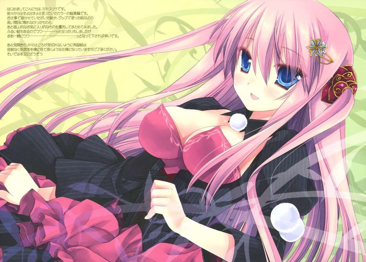 GRANDE DESERTS page 3 full