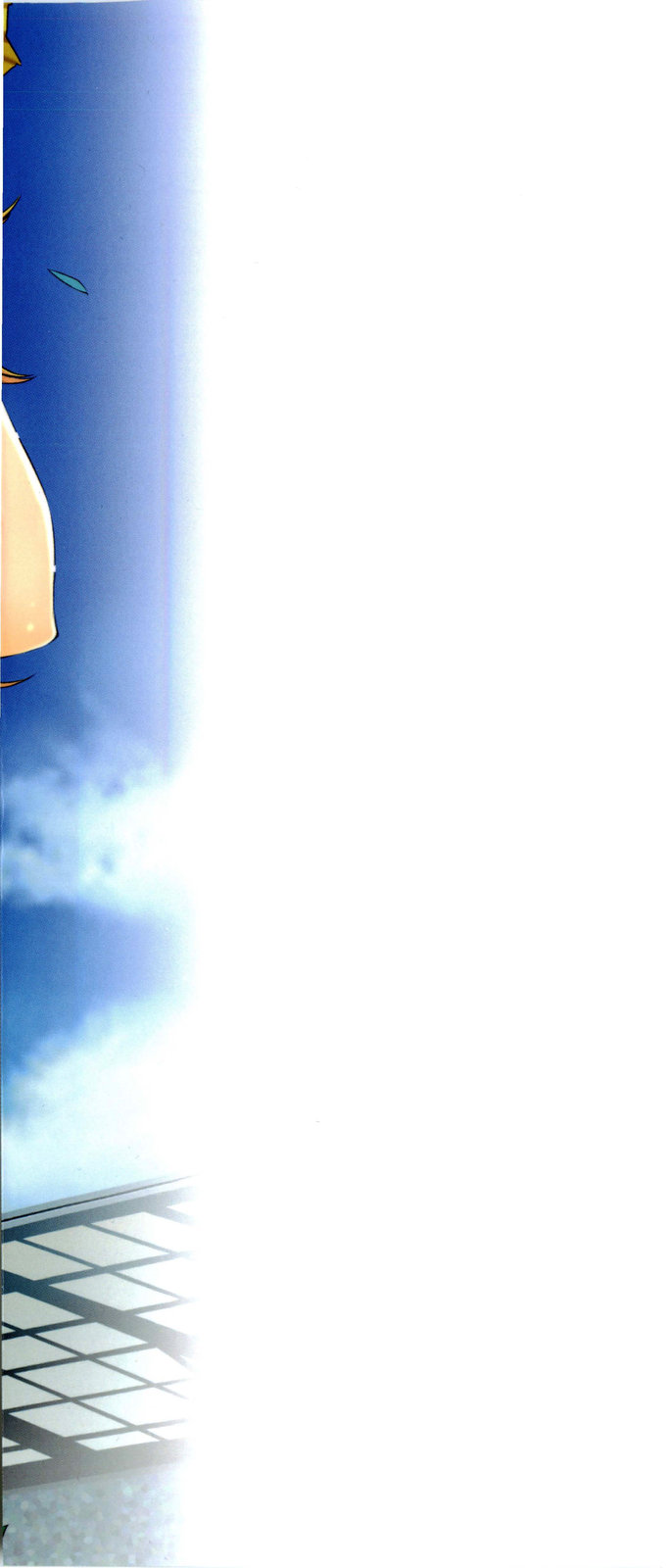 Cheerism page 4 full