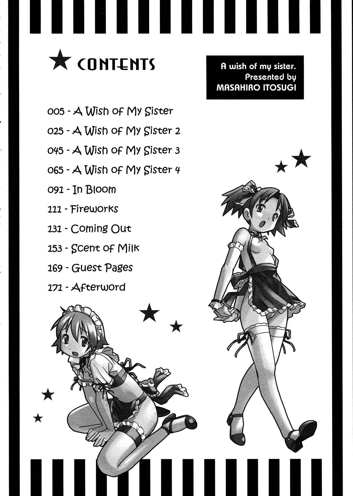 Oneechan no Onegai - A Wish of my Sister page 6 full