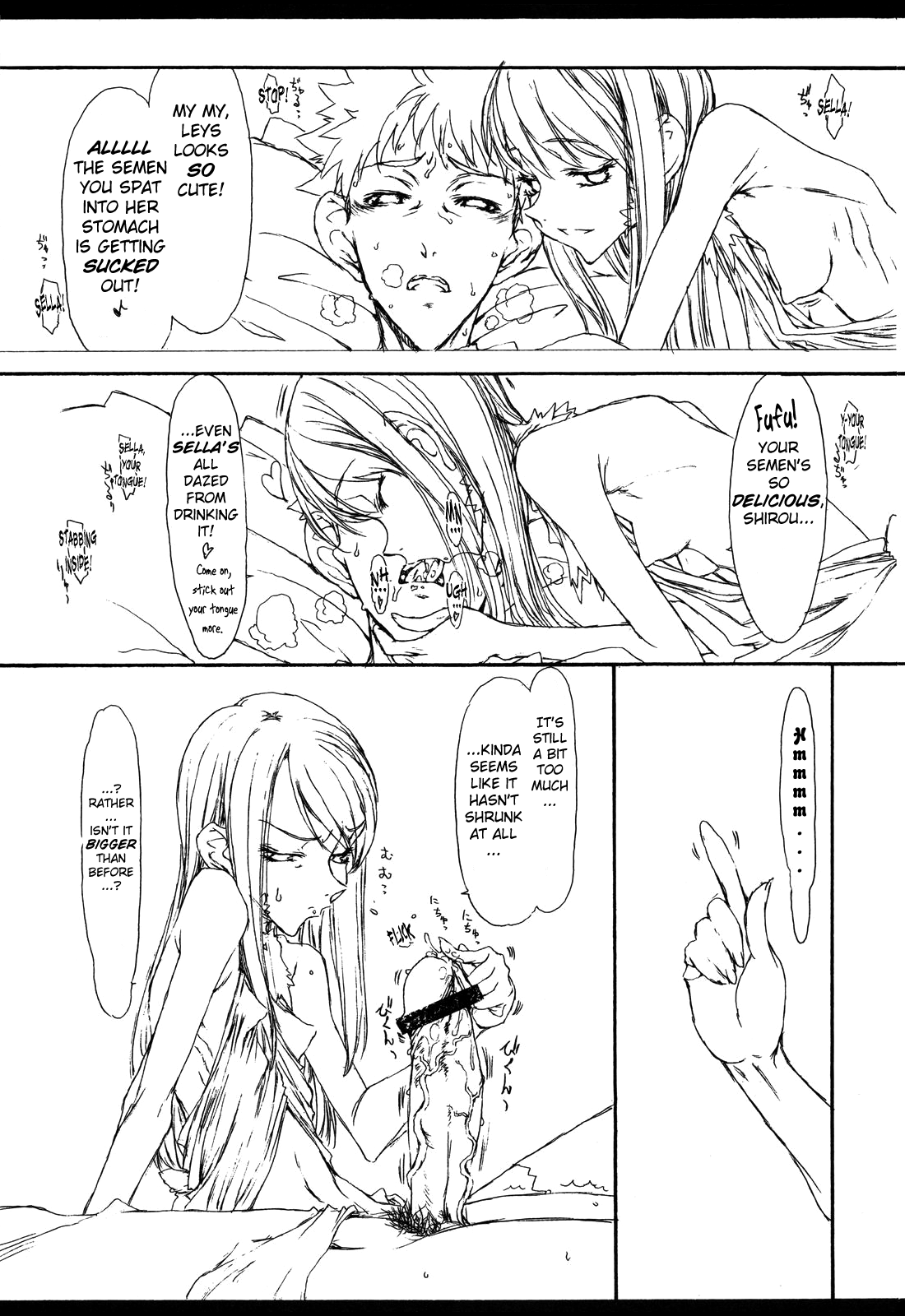 Melancholic Automaton 2 - One day at the castle of Einzbern page 10 full