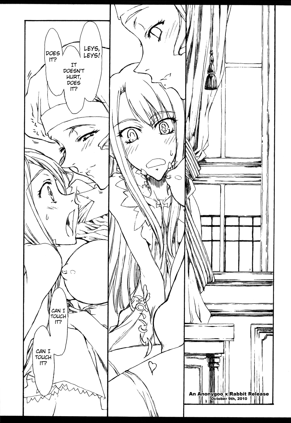 Melancholic Automaton 2 - One day at the castle of Einzbern page 4 full