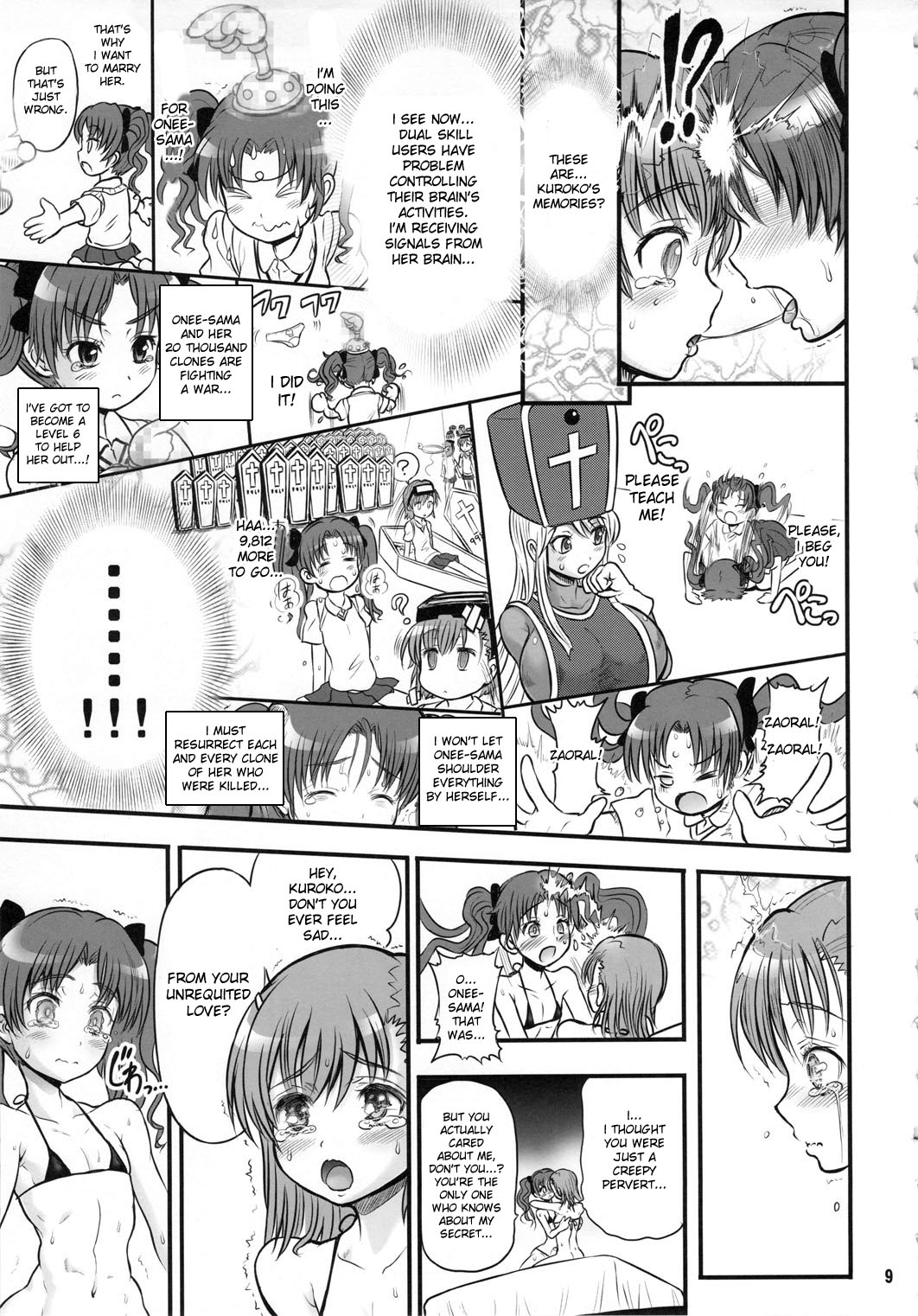 Toaru Kuroko no Goal In page 8 full