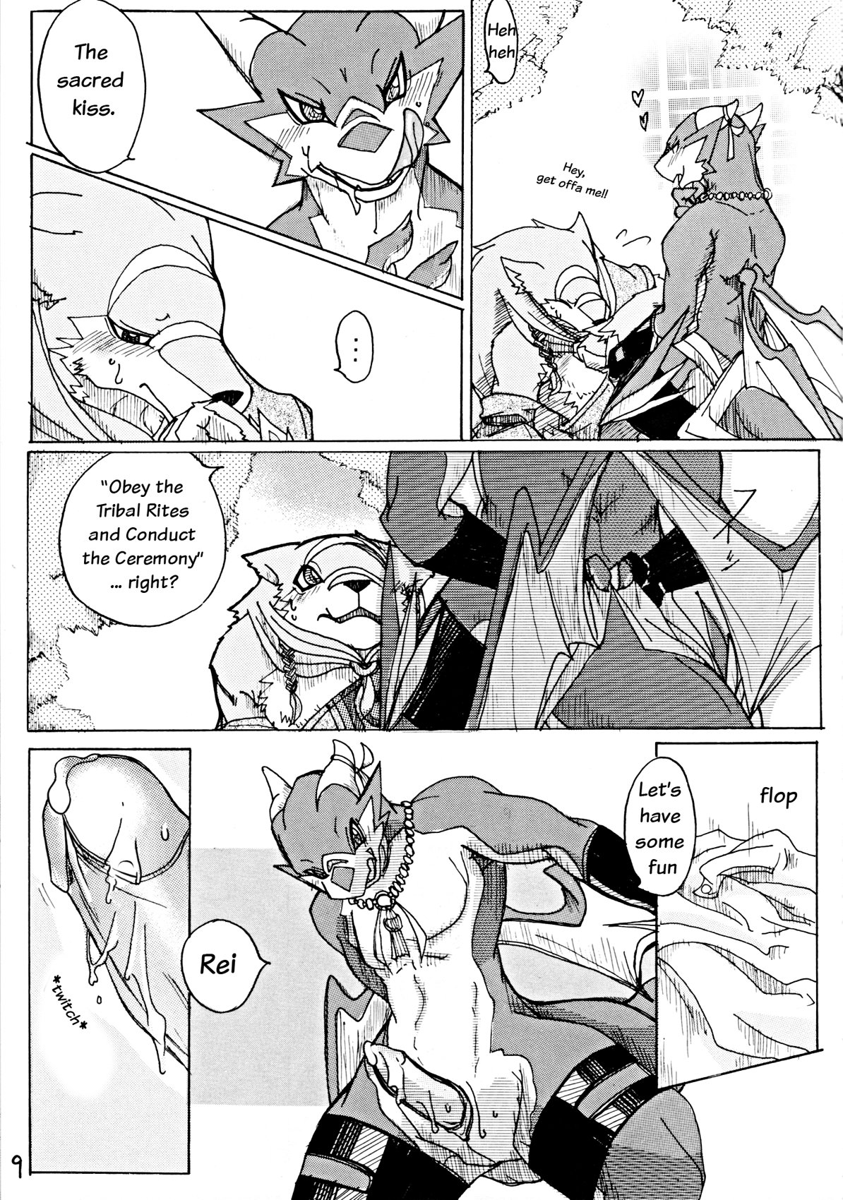 Orera No Okite page 10 full
